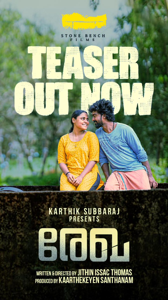 Jithinjit94's tweet photo. #REKHA Movie 
TEASER OUT NOW
https://t.co/SVuycLmYSw
Release on February 10th 2023 in theaters.

@StonebenchFilms
@stonebenchers 
@kaarthekeyens 
@karthiksubbaraj 
#unnilalu
#vincysonyaloshious https://t.co/wN9NPhdDDY