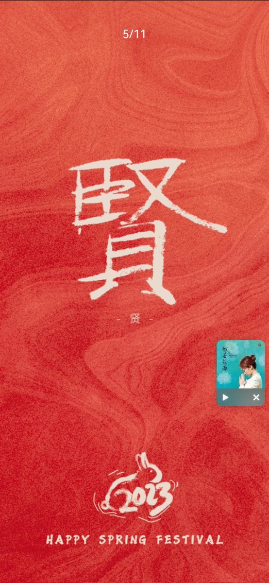 LGYS777's tweet photo. 生无可恋，一心向佛。 https://t.co/tMGkajm8Bf