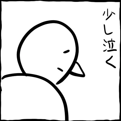 ムタのラストマッチを見ていた 