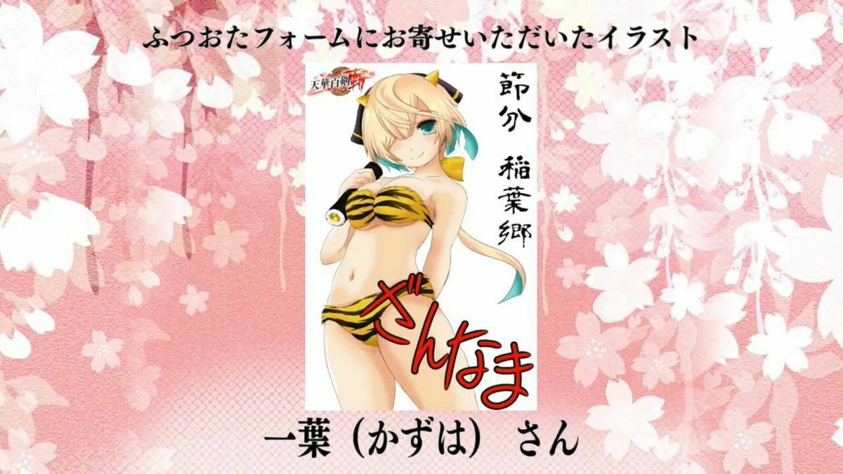 5年前……
『ふつおた』開始、護刀、【甘】三ツ鱗、HUGっと!プリキュア…
#唐突に5年前の絵を載せる見た人もやる
