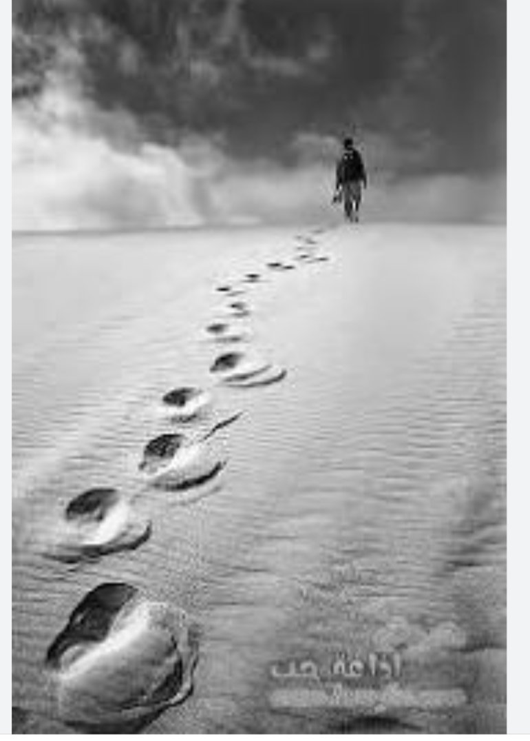 *"كنت سأكون بجانبكِ دائماً، حتى وإن اختلفنا كثيراً".... بس انتَ رحلت بعيد.. 💔