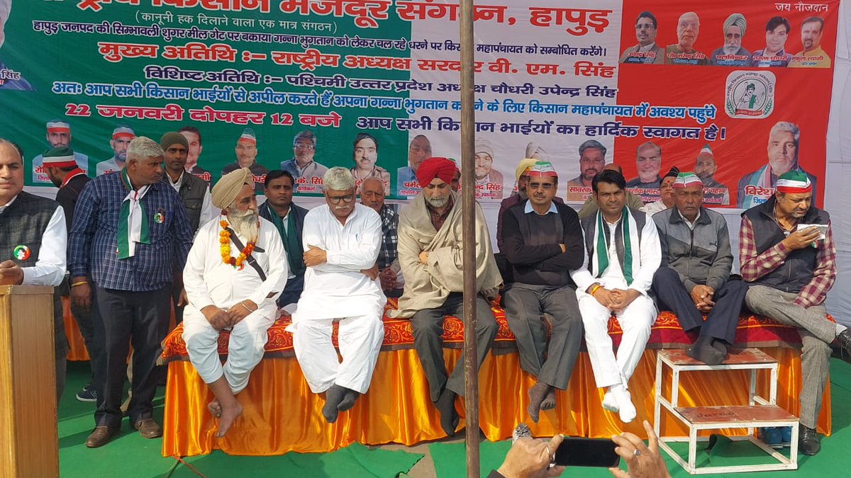 MuneshPartap5's tweet photo. #ऐतिहासिक
चलता रहूँगा पथ पर चलने में माहिर बन जाऊँगा,
या तो मंजिल मिल जायेगी या अच्छा मुसाफ़िर बन जाऊँगा...
@Saharanpur_RKMS @SardarVm @imadit7 @pdeshwalrkms @Hemendr41369637 @RkmsTomar @RishiPundir4 @RAVITHA37276513 @SHIVOMR92644943 @AnjaniDixit16 @Yudhvee61471753 https://t.co/SxZPH8Fbba