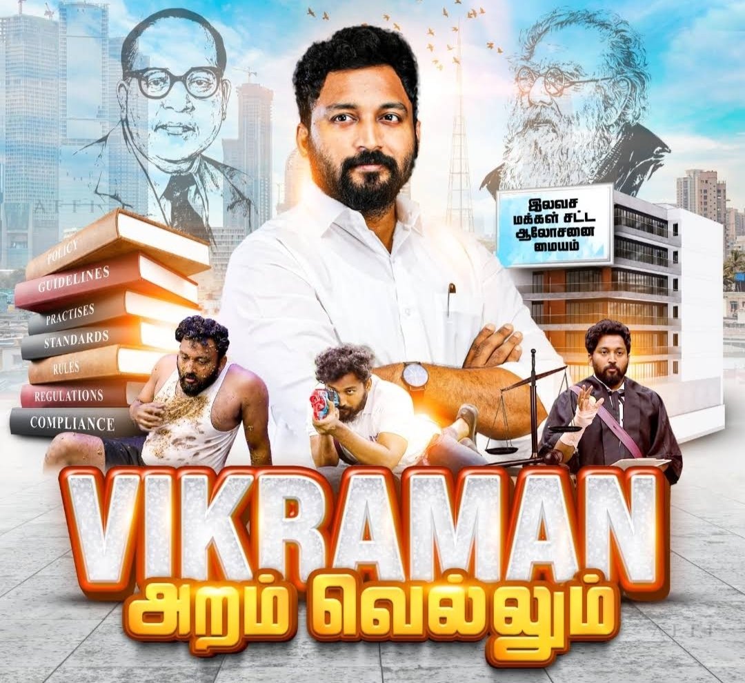 JackPradeesh's tweet photo. #Vikraman unfair × #Azeem https://t.co/cCCWvIXO4b
