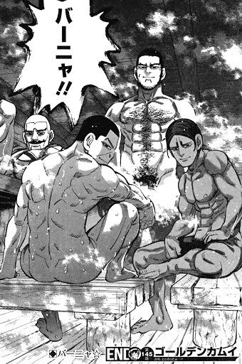 バーニャ!!
ってやってるゲーマーズください 