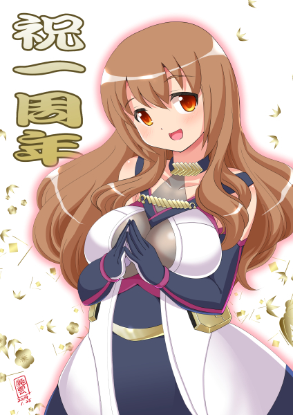 改めてアリスギア5周年おめでとうございます。

5周年イラストまだなので今まで描いた周年イラストでお祝い!

#アリスギアお絵かき  #アリスギア5周年 
#ゴーゴーアリスギア 