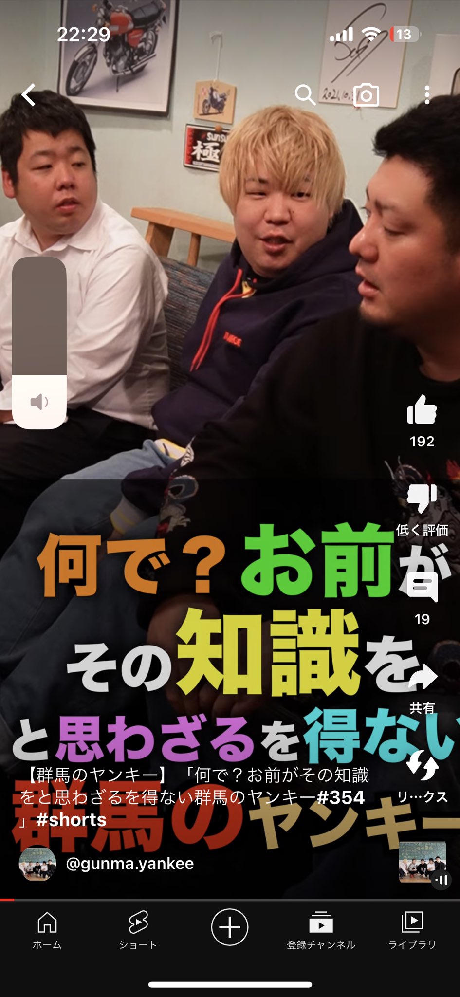 ゆうぽん様 専用（¥143,000） maribat.co.ma