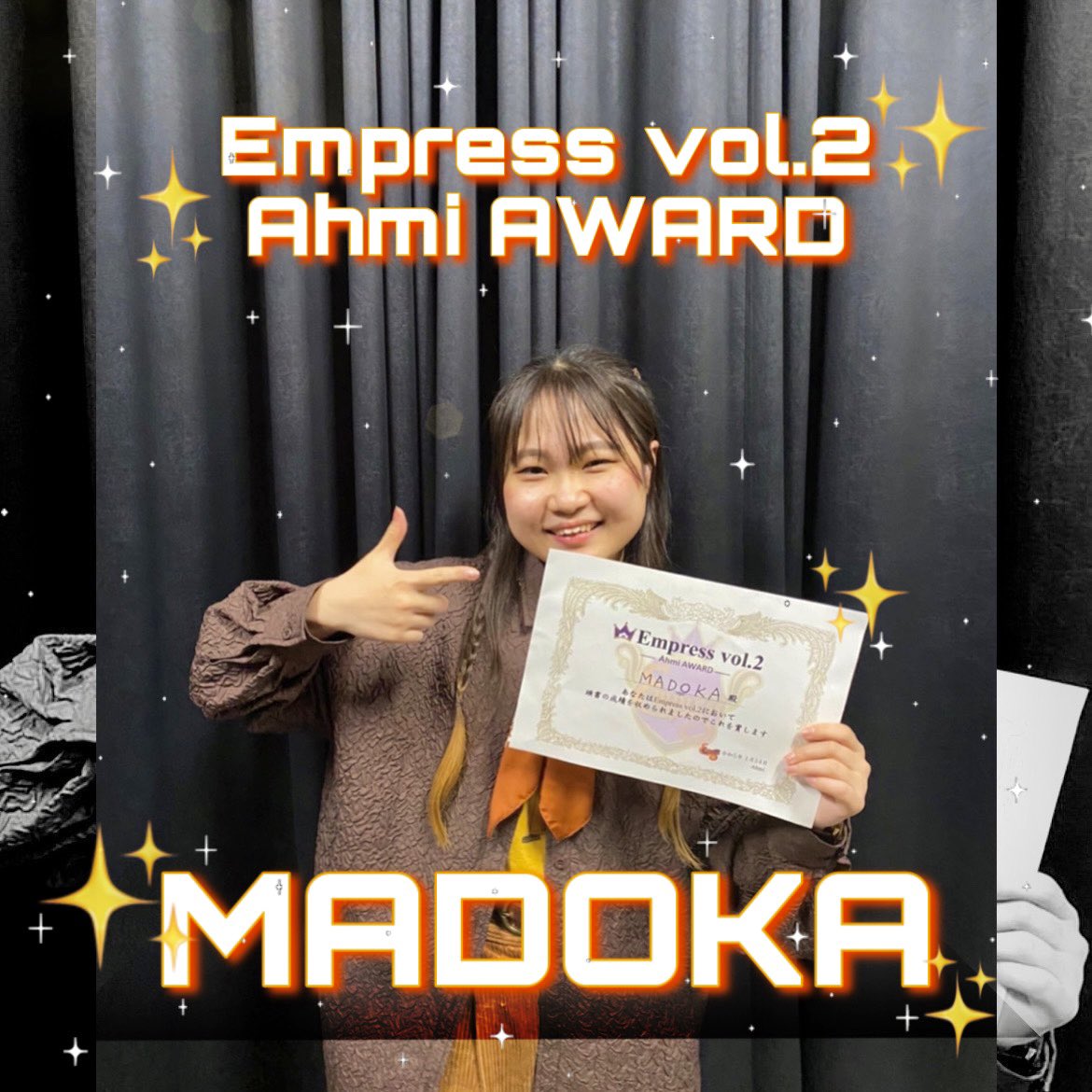 dact_web's tweet photo. 🪐 Empress vol.2結果報告🪐

先日行われたEmpress vol.2にて、
D-act19期のMADOKA/ゲンダイが、AhmiさんからJUDGE賞を頂きました👏

今回も素晴らしいパフォーマンスを披露してくれた彼女！今後の活躍にも注目です🌟
#doubledutch #ダブルダッチ #d_act #Empress #スキルハック https://t.co/24ZloA2d80