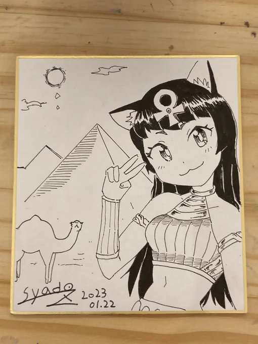 今日は関西コミティアと創作空間カフェをはしごしてきたのだ。漫画について喋りまくりトータル3時間くらい電車にも乗ってたから東京行くくらい疲れた
 #お絵かき交流会 