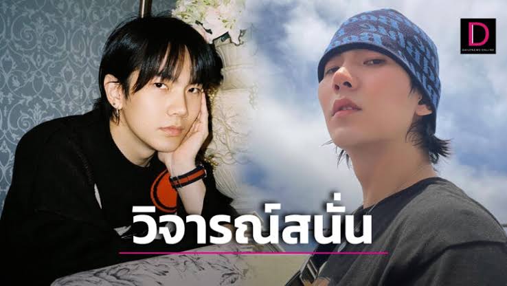 มูมิน มูใจ🦊🦊 tweet media