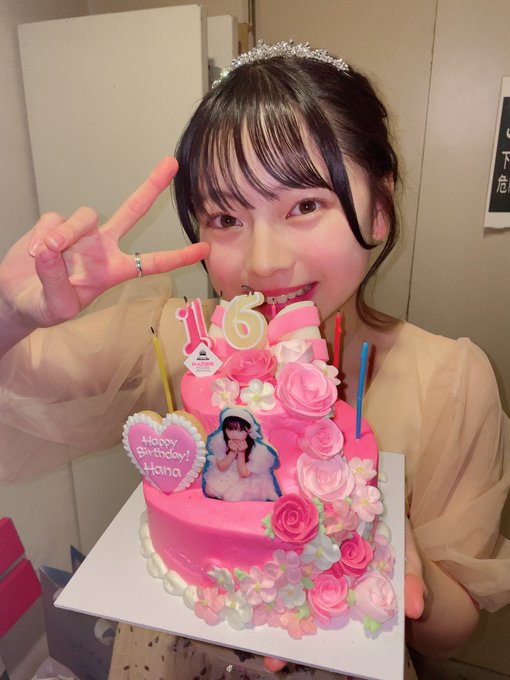 美咲華のTwitter画像31