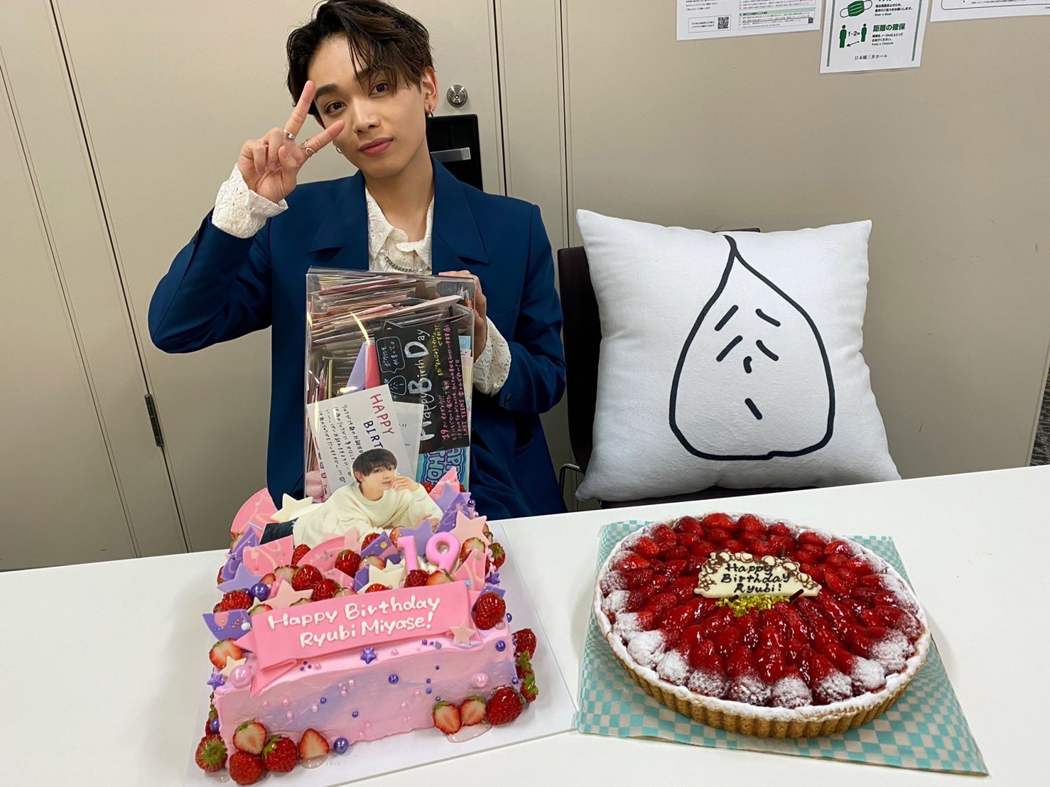 宮世琉弥 OFFICIAL FANCLUB 〜Ryubi´s World〜 on X: 