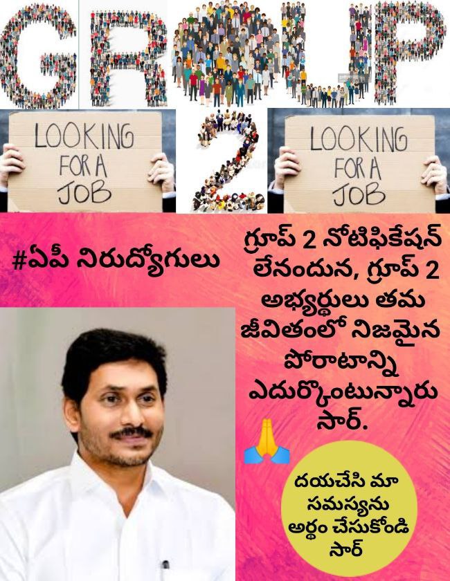 Andhra Pradesh Group2 exam Aspirants on Twitter "4 years waited, 2500