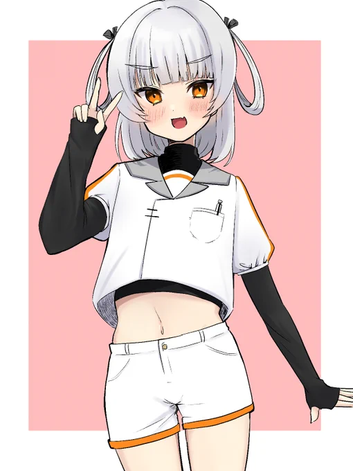 ぴーす 