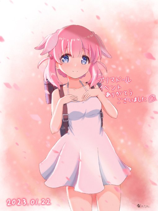 プリマドールイベント配信で見ましたが髪型まで灰桜お姉様風に合わせてくれた衣装の和氣あず未さんがとても可愛かったです
OPが特に良かったですがやはりkey作品らしく良い曲も多いですね
本当に絵もとても可愛くて心温まる素敵な作品でした
#和氣あず未
#プリマドール 