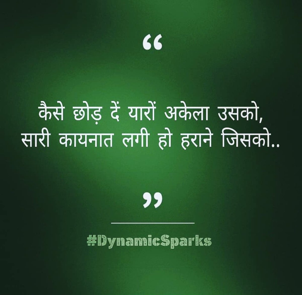 NRIdiary's tweet photo. पैरोल का विरोध करने वाले इंसानियत व देश के indirect शत्रुओं को एक बार जरूर send/tag कीजिए ताकि उनको ये पता लगे कि बाबा राम रहीम का एक दिन भी देश के लिए करोड़ों रुपए खर्च होने वाला सफ़ाई #महाअभियान व नशा विरोधी मुहीम के ज़रिए लाखों लोगों का किस तरह भला कर सकता है।
#StandByTruth✊ https://t.co/t2vKKMQrys