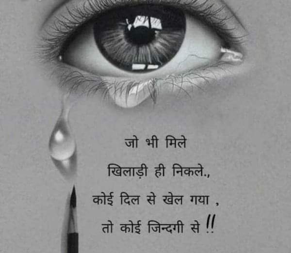 JaydeepjayJayd1's tweet photo. https://t.co/uQJ00B8xmo