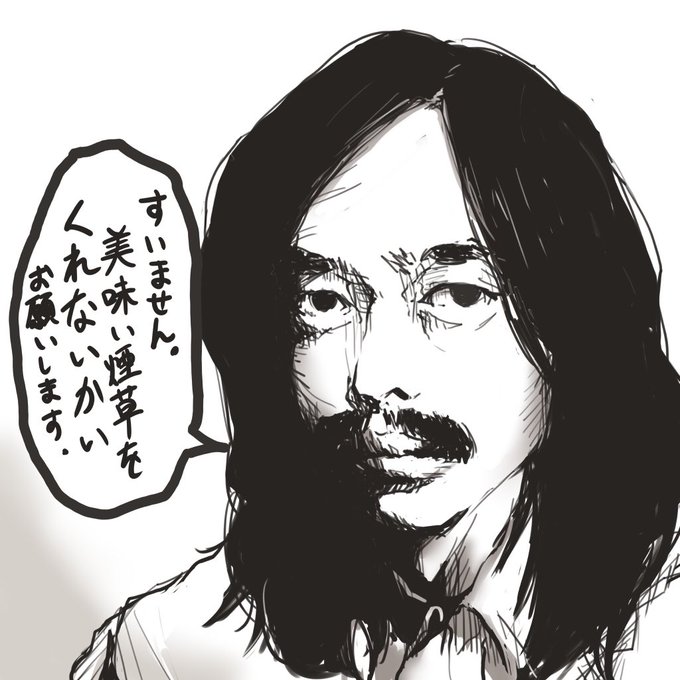 数年前なんて、自分で自分のそれに細野晴臣さんをくっ付けてキャッキャしてたぐらいなのに…再掲 