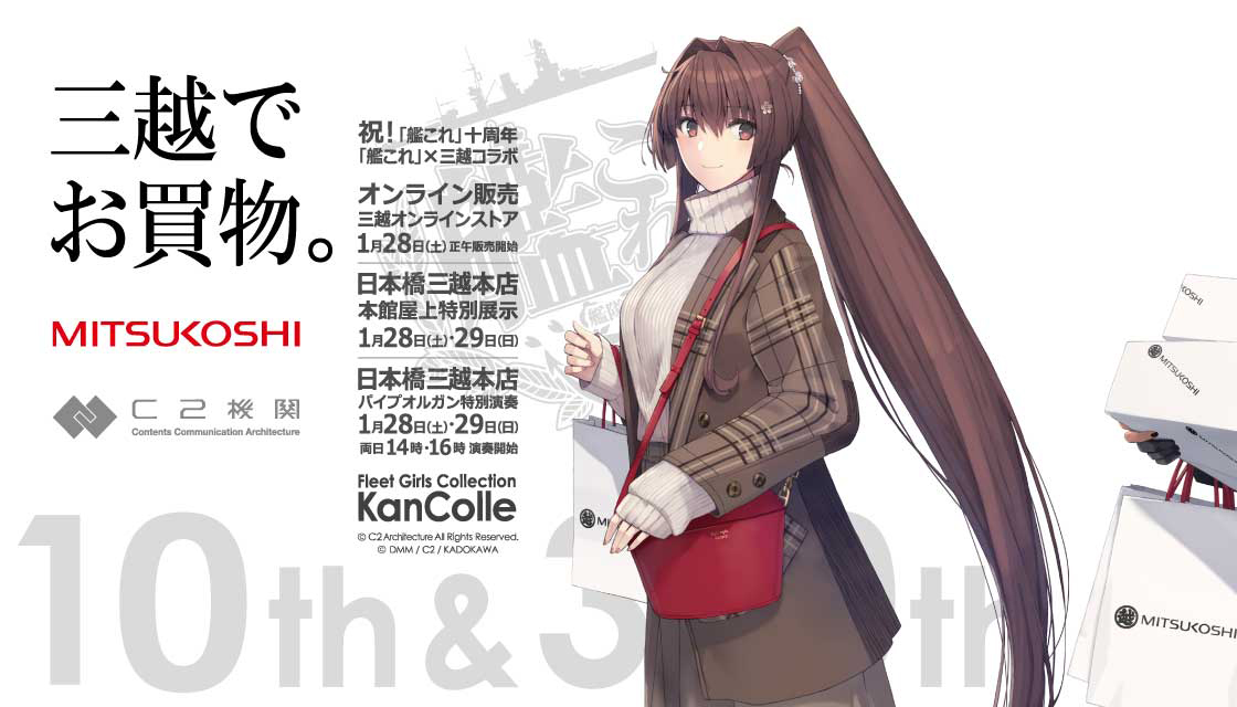 C2機関 على X: C2機関 على X: