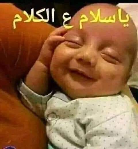 💫ام_خديجه💫 tweet media