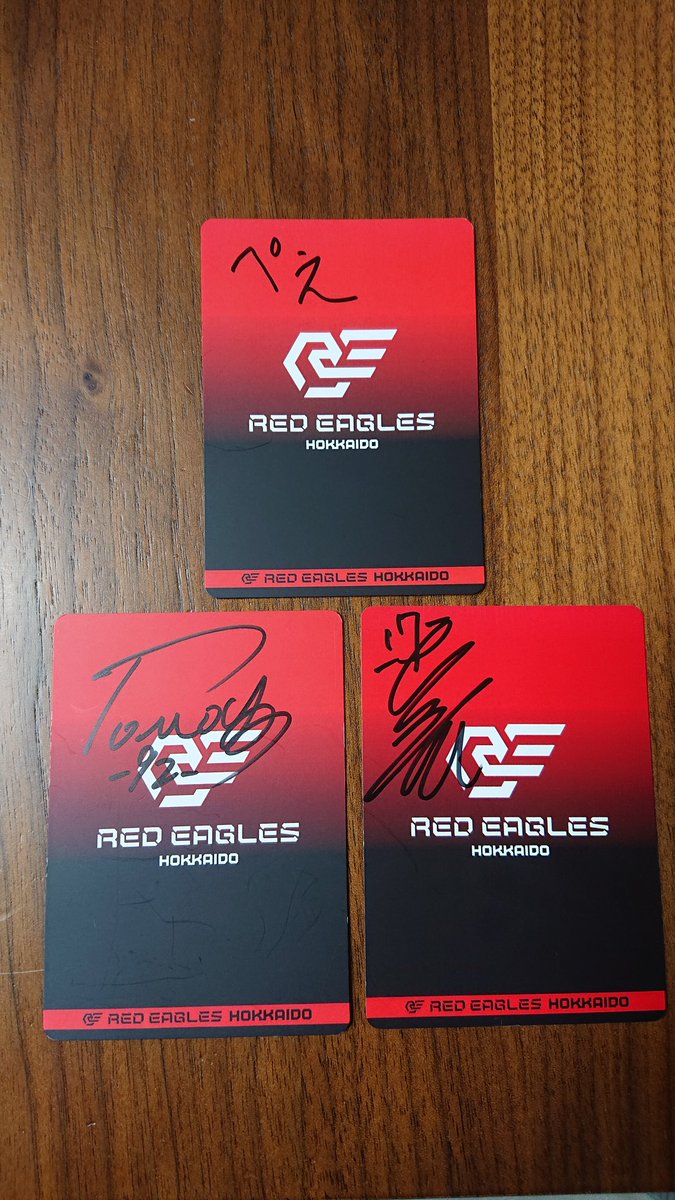 うちのマネージャー最高なんだが。

#レッドイーグルス北海道 
#来年のシークレットはマネージャーでお願いします
#決起鷲会