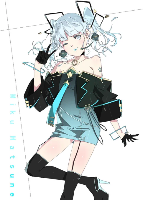 かげなしちゃん 