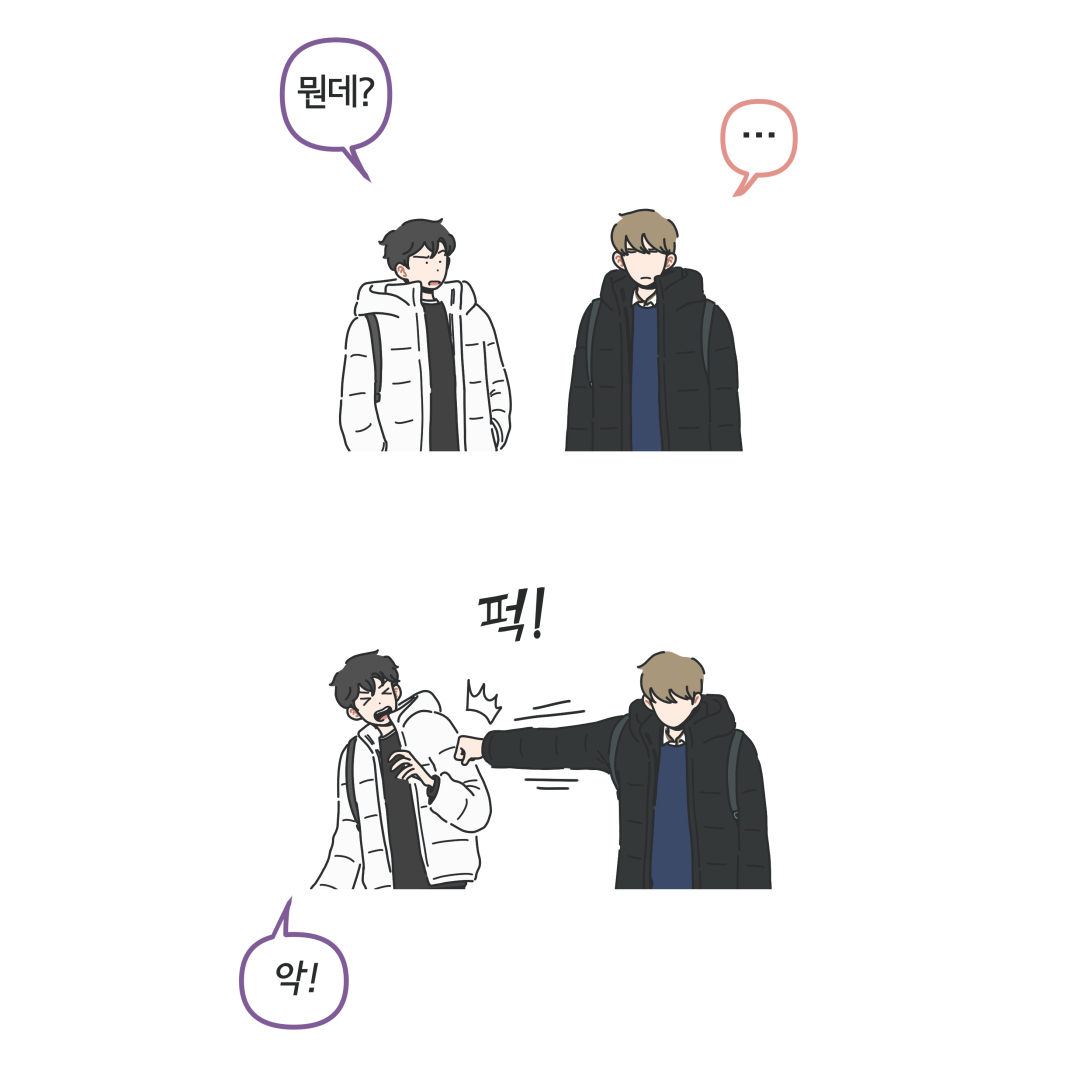 네이버 웹툰 <미니어처 생활백서> 
48화 / 미리보기 53화 업데이트되었습니다 ^.^)/
즐거운 설날 되시길 바랍니다!

링크: comic.naver.com/webtoon/list?t…