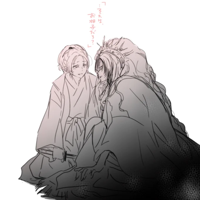 江おん2部 毛野☁️さんに情緒をめちゃくちゃにされた思い出たち② 玉梓ママと浜路お嬢さんと 