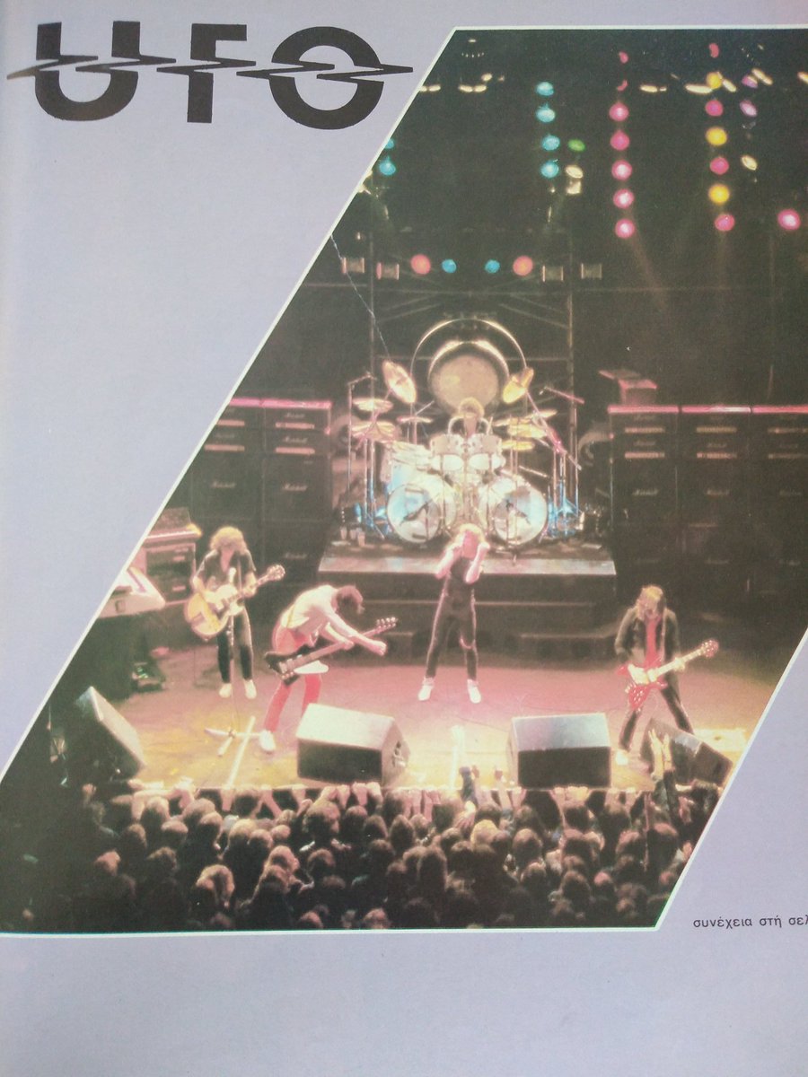 GeorgiosMasman2's tweet photo. January 1️⃣9️⃣8️⃣1️⃣
Legendary British band #UFO released The Wild, The Willing &amp; The Innocent. Multi talented #NeilCarter was a welcomed addition, #PaulChapman provided punishing rhythm &amp; blistering leads &amp; #PhilMogg evolved to  Springsteen of #HardRock A landmark UFO album. https://t.co/4pv2rDYk5s
