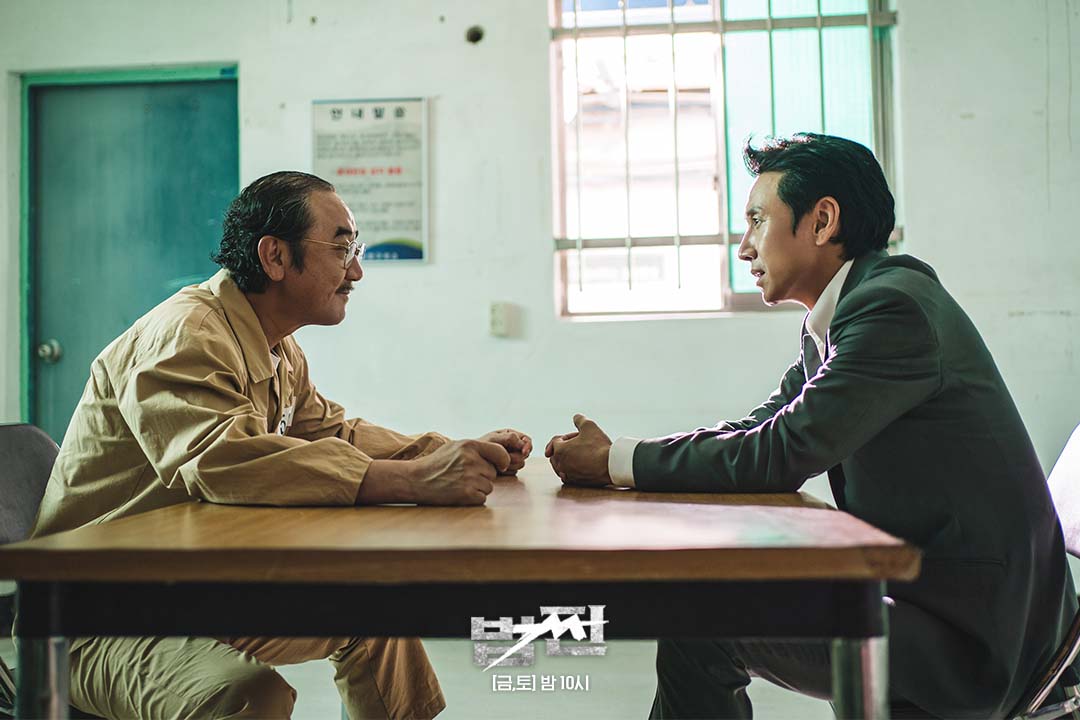 k_dramaindo_'s tweet photo. SBS #Payback still cuts:
#LeeSunKyun #KimHongFa https://t.co/C3HWzLpiqR
