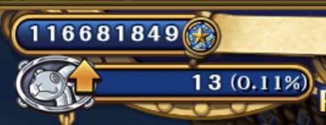 cru5ade12's tweet photo. It’s finally over! #OPTC #one_piece_tc #トレクル https://t.co/PqwvXLLUKM