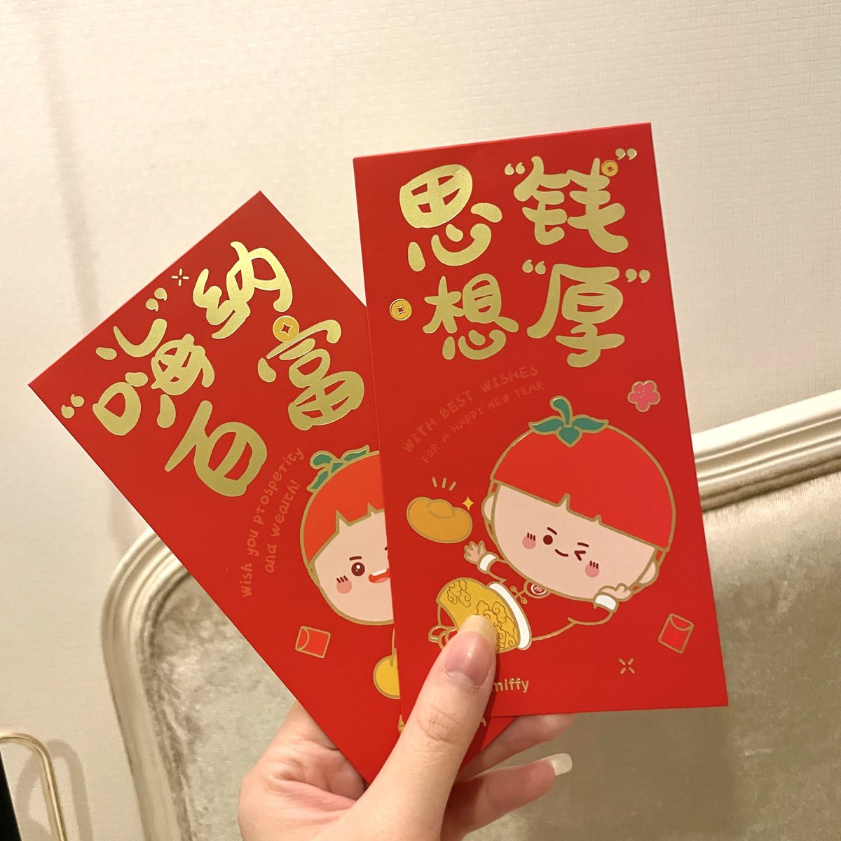 gurls_girl's tweet photo. 🧧✨ แจกอั่งเปาค้าบบบบ มูลค่า 1000 บาท
รางวัลละ 500 บาท | 2 รางวัลน้าา ขอให้ปีนี้เป็นปีที่เฮงๆปังๆของทุกคนนะค้า รี+ฟอลเหมือนเดิมเลยฮับ

📌 ประกาศผลพรุ่งนี้เลยค่า ร่วมสนุกกันได้ทุกคนเลยนะค้า https://t.co/pJ5gt97ujS