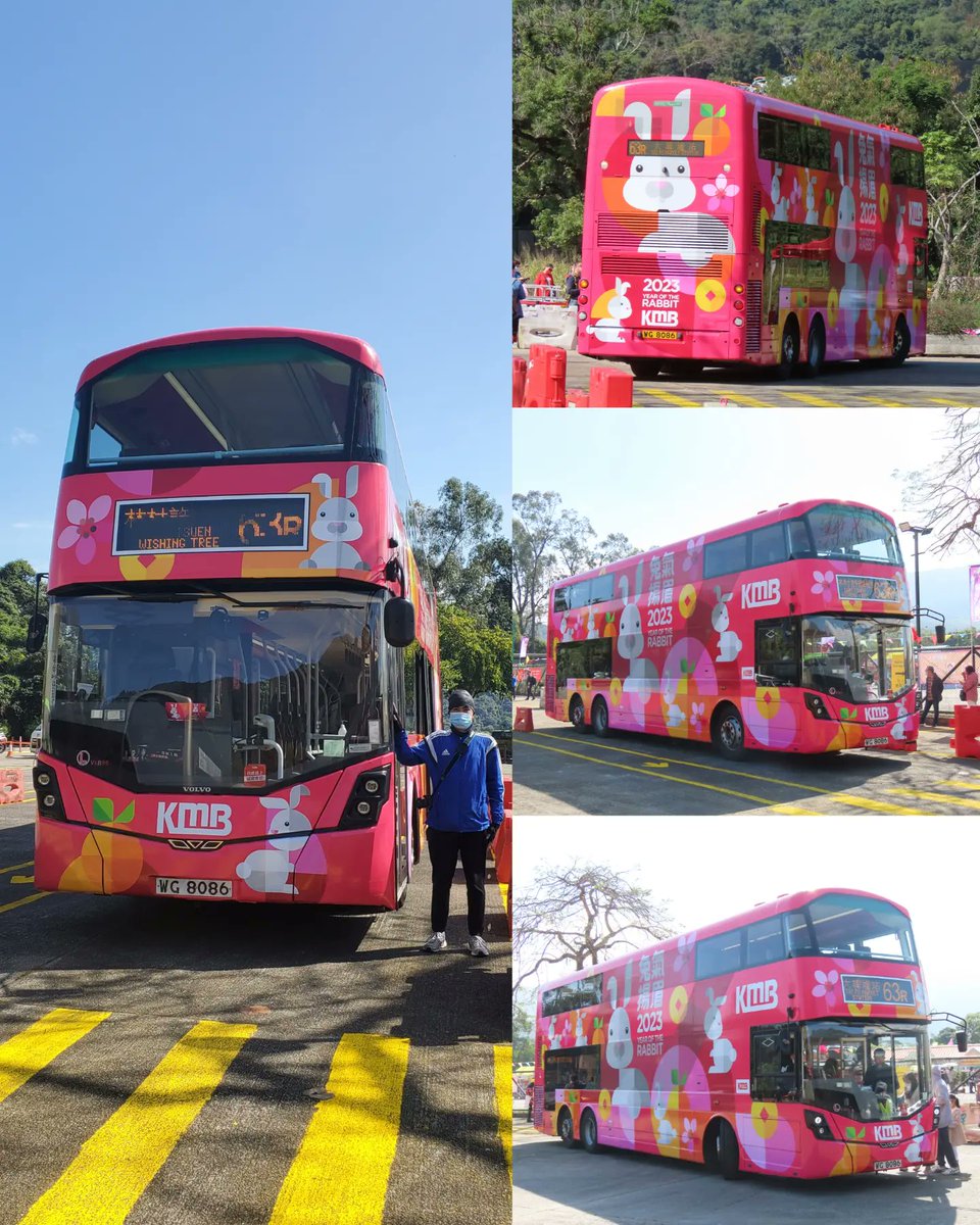 k50iapD0BtXKnVW's tweet photo. 2022-01-22
V6B96 WG8086@118
九巴兔年巴士 2023 兔氣揚眉 🐇🐇🐇
今日係兔年嘅大年初一 Day1
在此祝各位新年快樂!兔年快樂!影車順利,早日出post.....
#九巴 #kmb #volvo #b8l #12米 #v6b96 #wg8086 #全車身廣告 #生肖巴士 #63r #kmb63r #九巴生肖
#九巴兔年 #九巴63r #兔氣揚眉 https://t.co/so7lgsUh9c