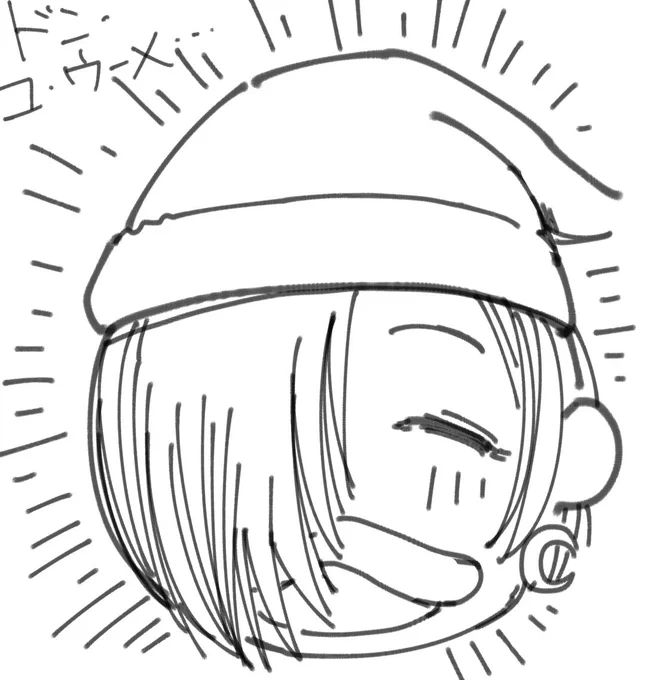 @wotonobe ありがとうございます!頑張ります!わたなべさんも何だかいつもお忙しそうですがなにとぞご自愛下さい、、、、 