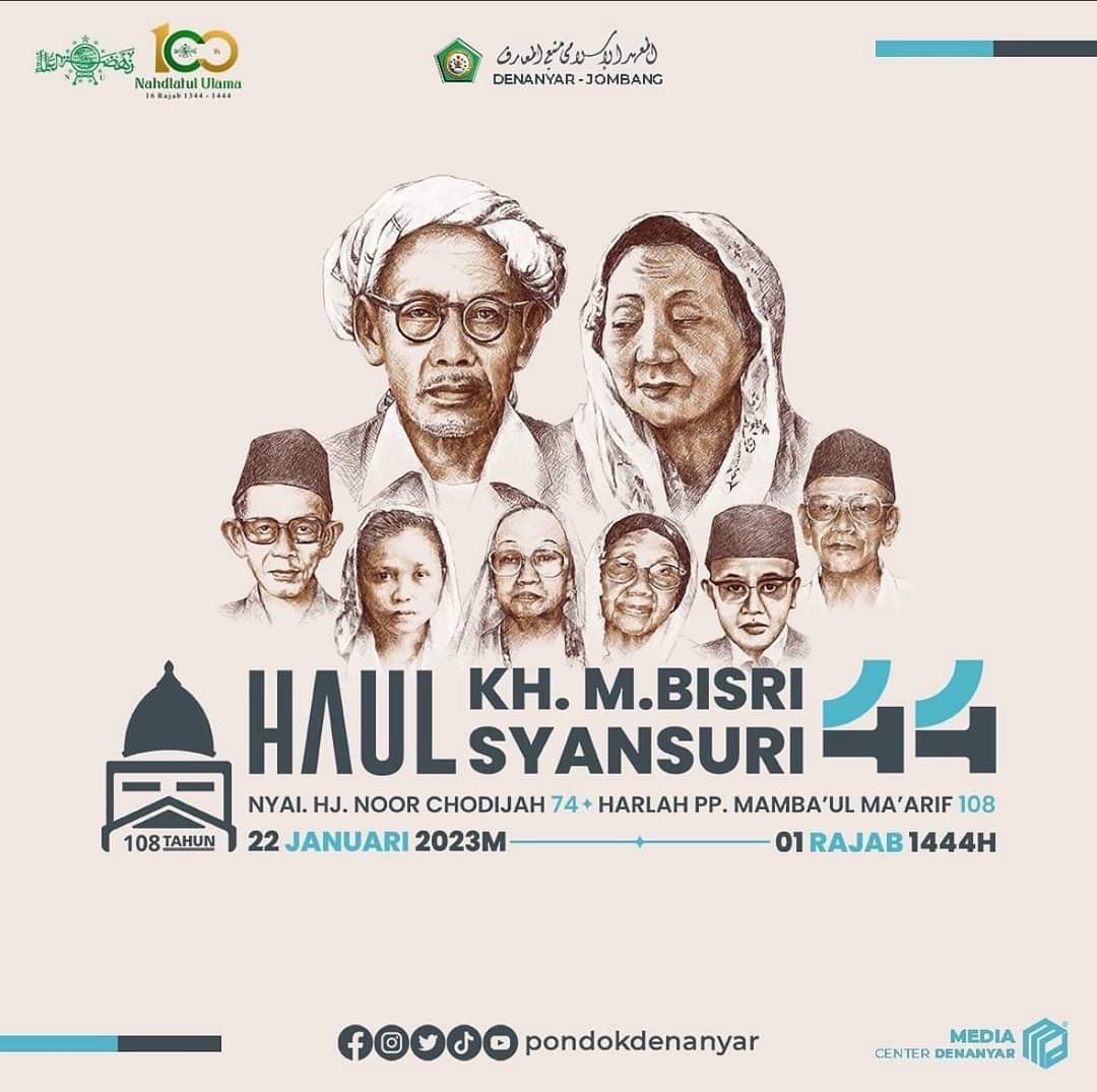 #KiyaiBisriSyansuri
#SatuAbadNU