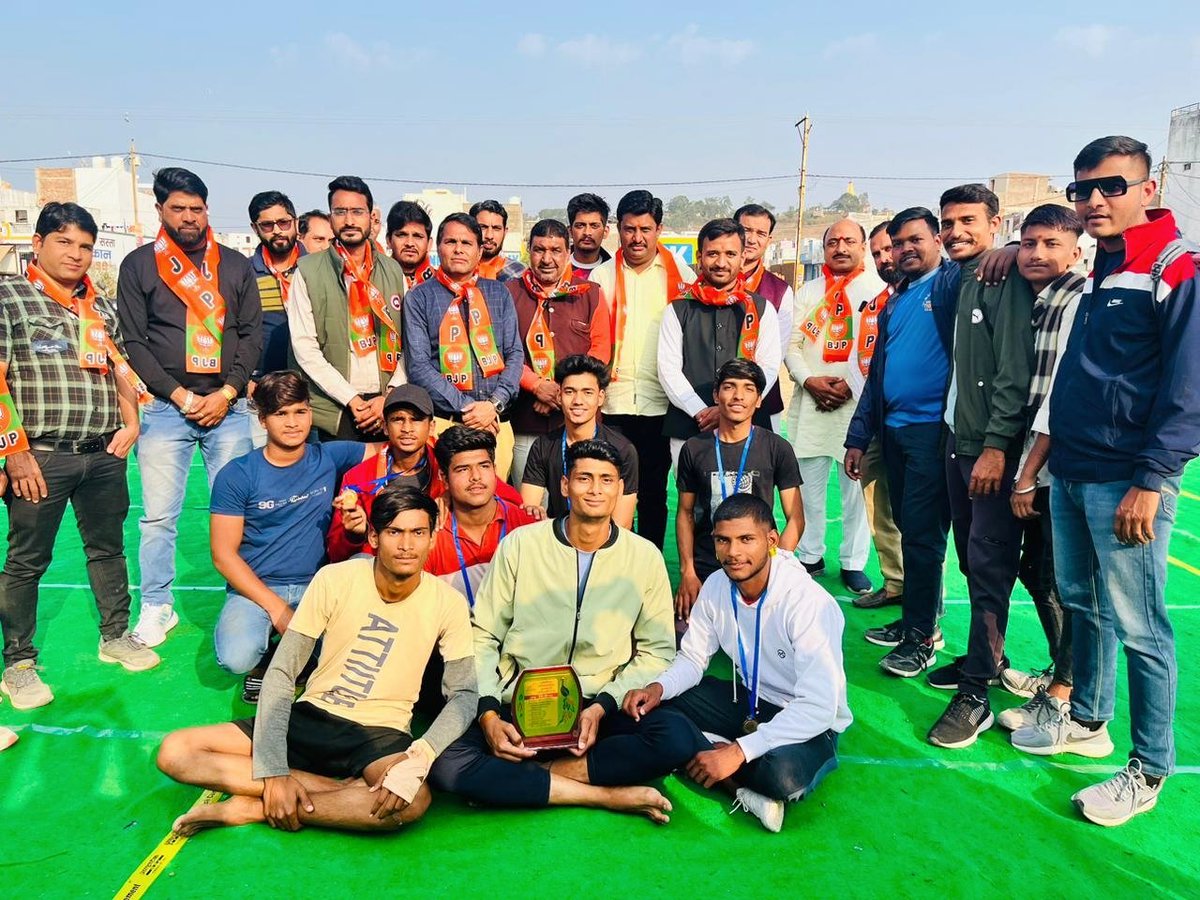 hs_budhaniya's tweet photo. भाजयुमो इंदौर ग्रामीण महाराजा यशवंत राव मंडल हातोद के तत्वावधान में खेलेगा मध्यप्रदेश अभियान के तहत कब्बडी प्रतियोगिता का सफल आयोजन अरिहंत नगर(जम्मुडी हप्सी) में सम्पन्न हुआ
#हितेन्द्र_सिंह_बुढ़ानिया 
#भाजयुमो_मण्डल_अध्यक्ष_हातोद 
#हातोद #hatod
@BJP4India @BJYM @BJP4MP @bjym4mp https://t.co/ulVxmIsGMZ