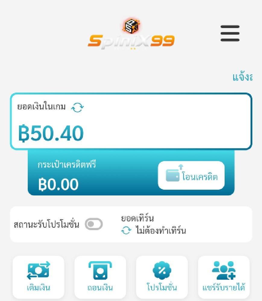 Thepmhoo's tweet photo. 🔥 ฟรี 50 ทำ 600 ถอน 300
❌ ไม่ต้องฝาก ��� ต้องแชร์

✅ สมัคร 👉🏻 https://t.co/Sx8noVRVer…
❤️ กดใจ 🔁 รีทวิต + #แจกจริงได้จริง 

#เครดิตฟรี  #แจกเครดิตฟรีล่าสุด #เครดิตฟรีล่าสุด #แจกฟรีก็รีกันไป #เครดิตฟรีไม่ต้องฝากไม่ต้องแชร์ #แจกฟรี https://t.co/wty5ahtrvl