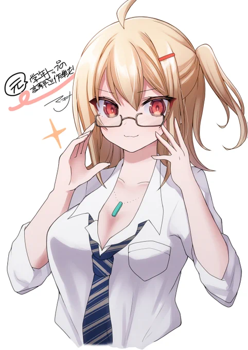 掲載いただいたコミックバベル2月号の電子版が配信されているみたいです!記念に今回のお話に出てくる、後藤くんの眼鏡を奪った祈沙を描きました。
単話もあるのでぜひよろしくお願いいたします～!
https://t.co/z05YbM8qZI 
単話→https://t.co/vueD1ZlBTg 