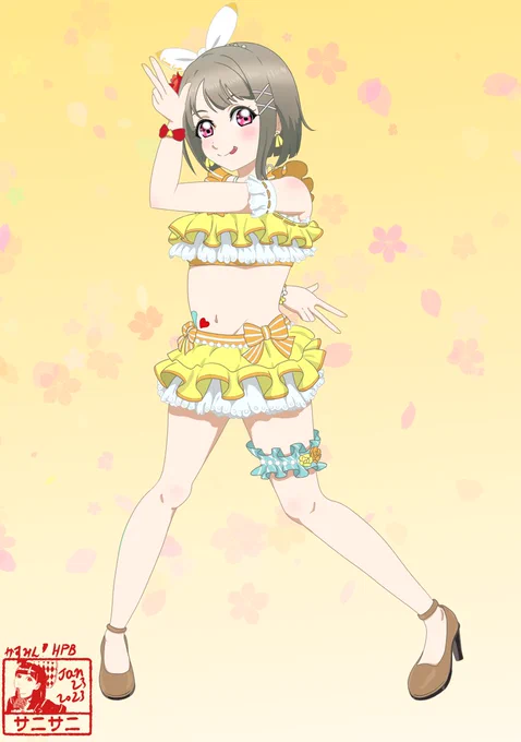 かすみんお誕生日おめでとう2023・1・23#中須かすみ生誕祭2023 #虹ヶ咲学園スクールアイドル同好会 
