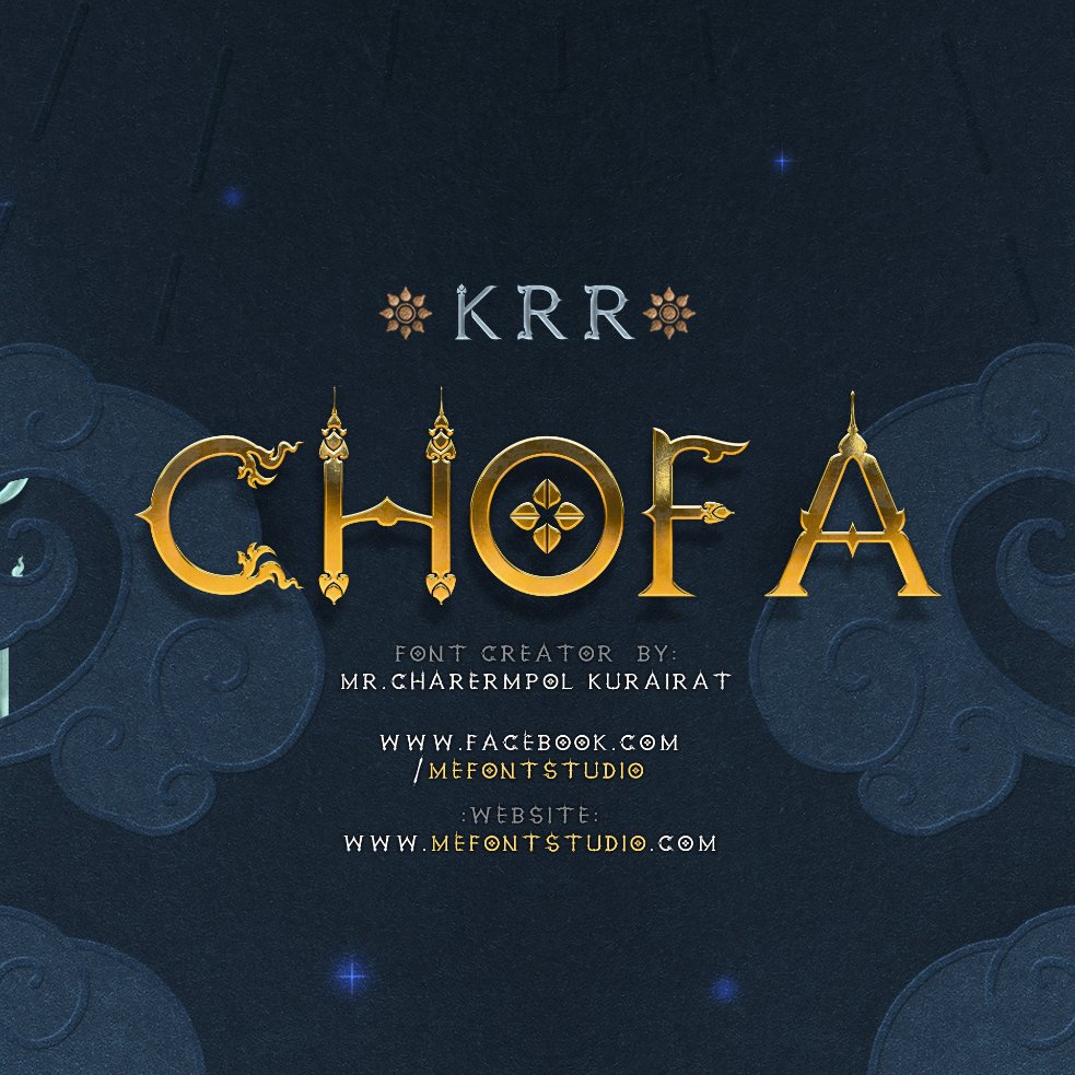 f0nt's tweet photo. KRR CHOFA (เค อาร์ อาร์ ช่อฟ้า)
by Mr.thaispirit

เป็นงานที่มีความสุขมากที่ได้ลงมือทำ ด้วยความที่ชอบเขียนงานไทยๆ ฟอนต์นี้ครั้งหนึ่งเคยออกแแบบเป็นโลโก้ ให้ “พระรอดหลวงหริภุญชัย” จนแล้วจนรอดมาในปีนี้ก็เสร็จสมบูรณ์

ดาวน์โหลดฟรี (demo / personal use only)
https://t.co/1F2QQIowEj https://t.co/pNvu91WZxL
