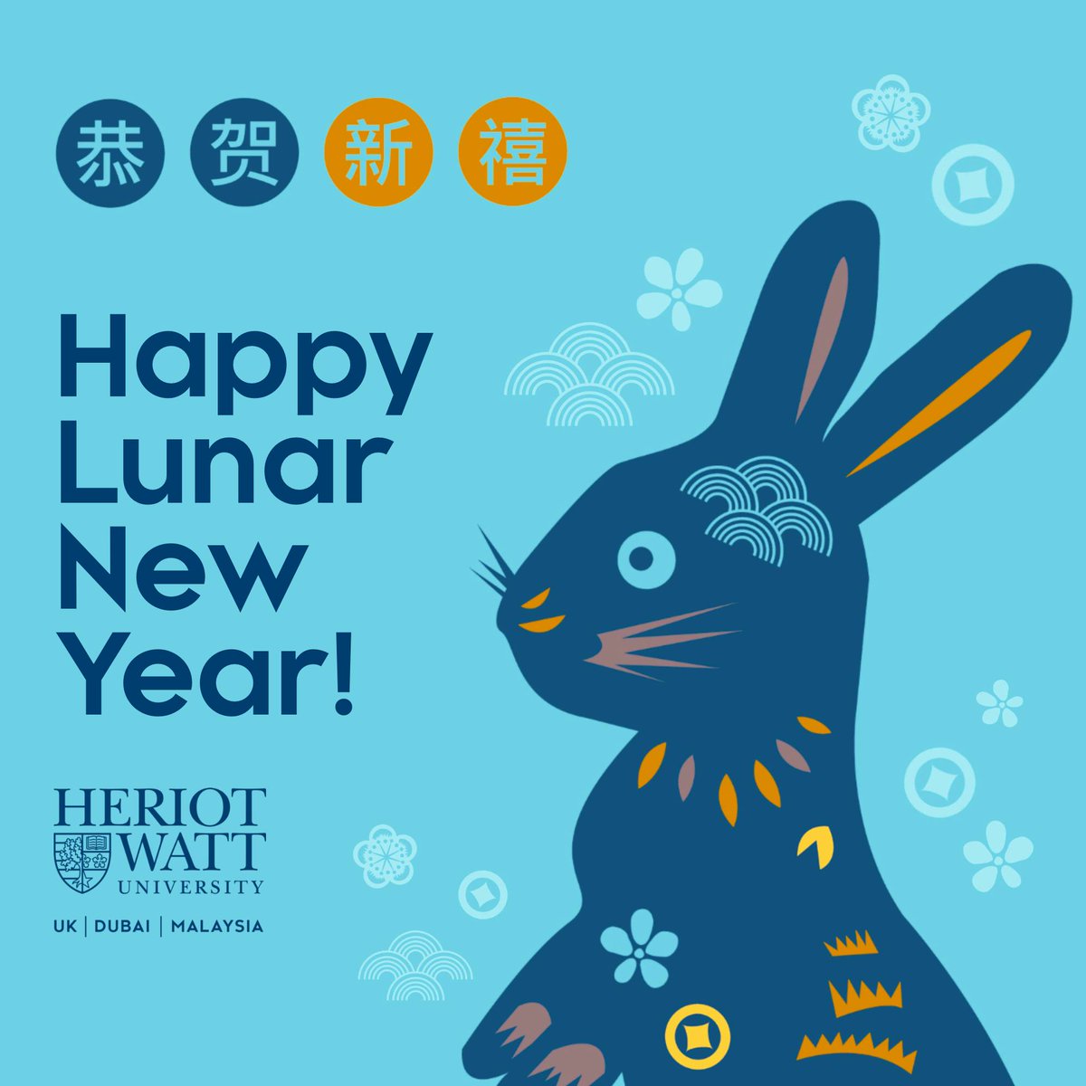 Heriot-Watt University would like to wish a Happy Lunar New Year to all those celebrating, as we welcome in the Year of the Rabbit!🐇

#HWUDubai #OneWatt #ChineseNewYear #YearOfTheRabbit #LunarNewYear