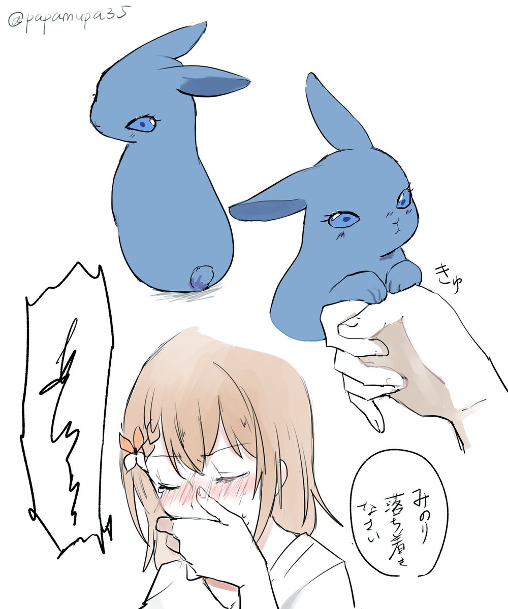 🌸と兎🐧 