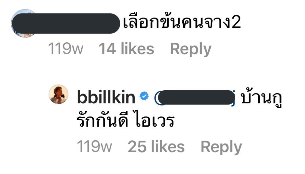 กี่ปีก็ยังคงขำ555554544445555555555555555