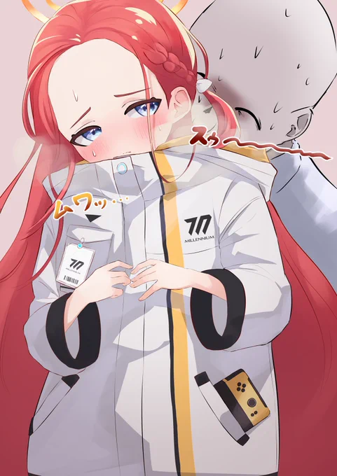 ユズ#ブルーアーカイブ #ブルアカ 
