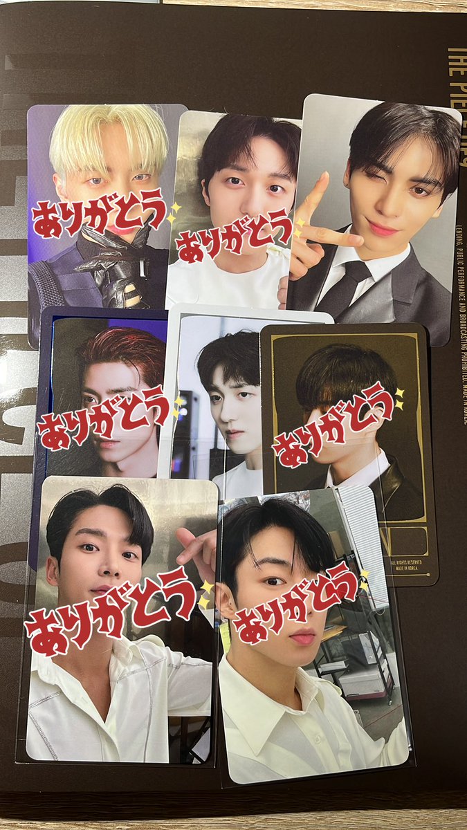 zuh0_b6's tweet photo. たくさん交換先が見つかって嬉しい限りです🫶🏻引き続き    譲）テヤン チャニ    求）ジュホ   での交換リプ、DMお待ちしております🎀
 #SF9交換  #SF9トレカ交換 https://t.co/HUD8IG1Urx