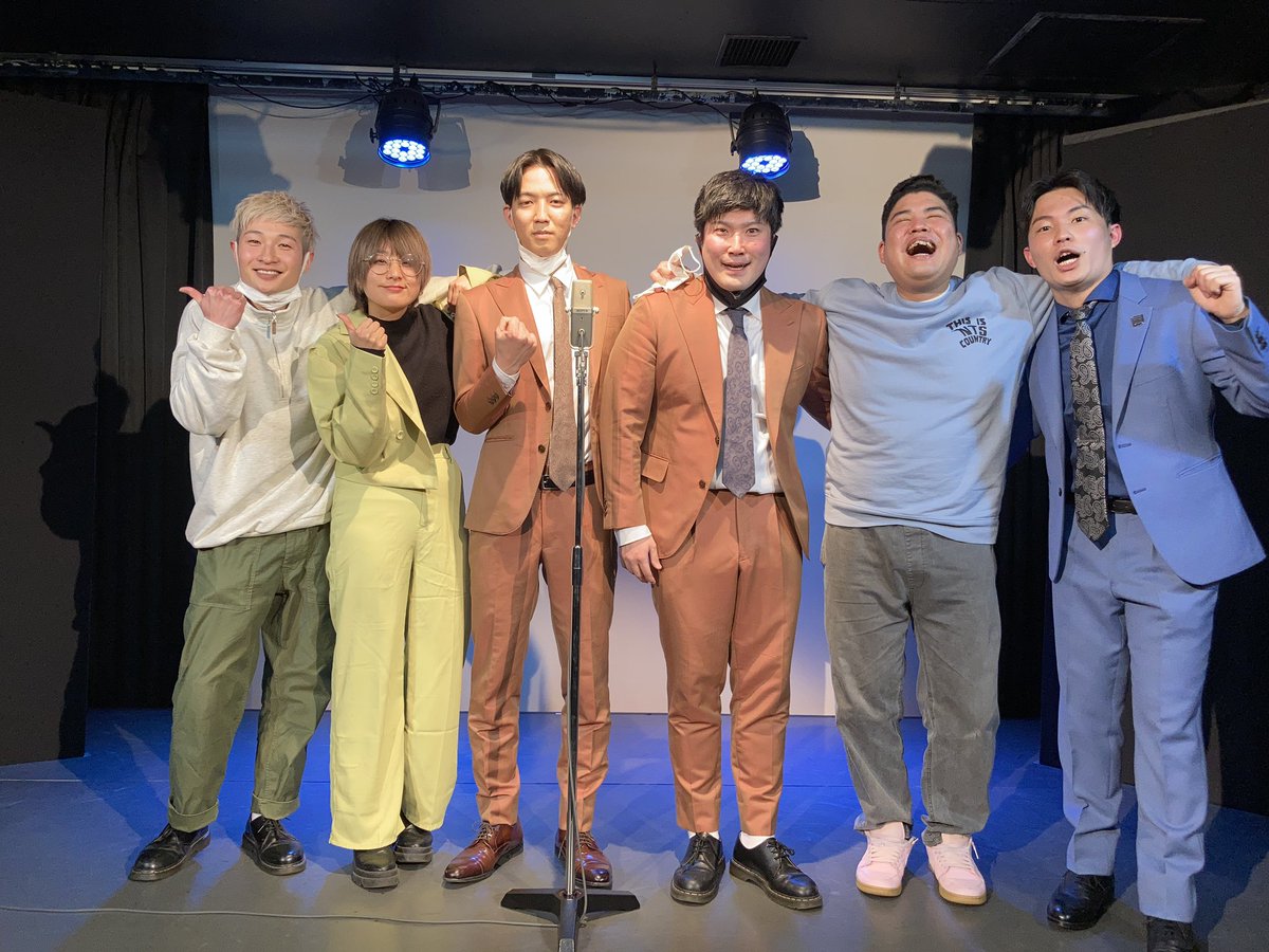 例えば炎 info (@Tatohono_info) / Posts / X