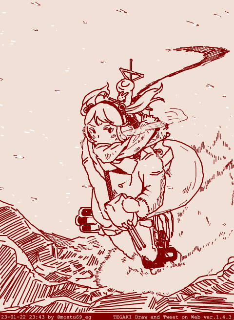 石狩挽歌 #tegaki_dt 