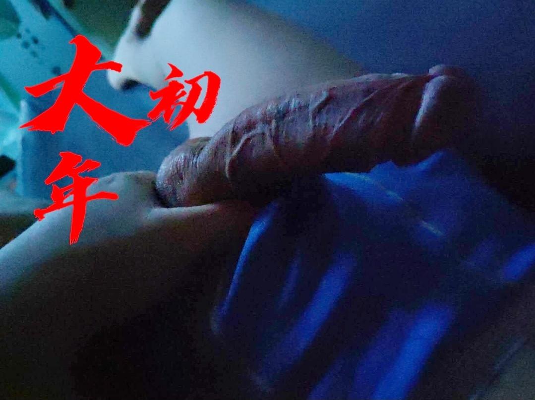 大年初一，大吉大利，荆州有没有