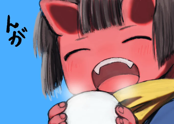 オリキャラと言えるほど固まってませんがw何かネタに困った時に描いてる鬼っ子ちゃん。角が弱点。 #オリキャラは性癖の見本市 