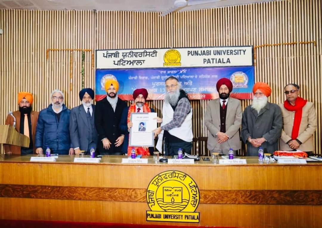 prof_baldev's tweet photo. @Aaswant 
 ਕਥਾ ਅਵਾਰਡ ਲਈ ਅਦਾਰਾ ਰਾਗ ਦਾ ਧੰਨਵਾਦ ਅਤੇ ਪੰਜਾਬੀ ਯੂਨੀਵਰਸਿਟੀ ਪਟਿਆਲਾ ਵਿਖੇ ਕਰਵਾਏ ਗਏ ਸ਼ਾਨਦਾਰ ਸਮਾਗਮ ਲਈ @Punjabiuni ਅਤੇ @punjabidepartment ਦਾ ਸ਼ੁਕਰਗੁਜ਼ਾਰ ਹਾਂ। https://t.co/RQSxjmH1bB