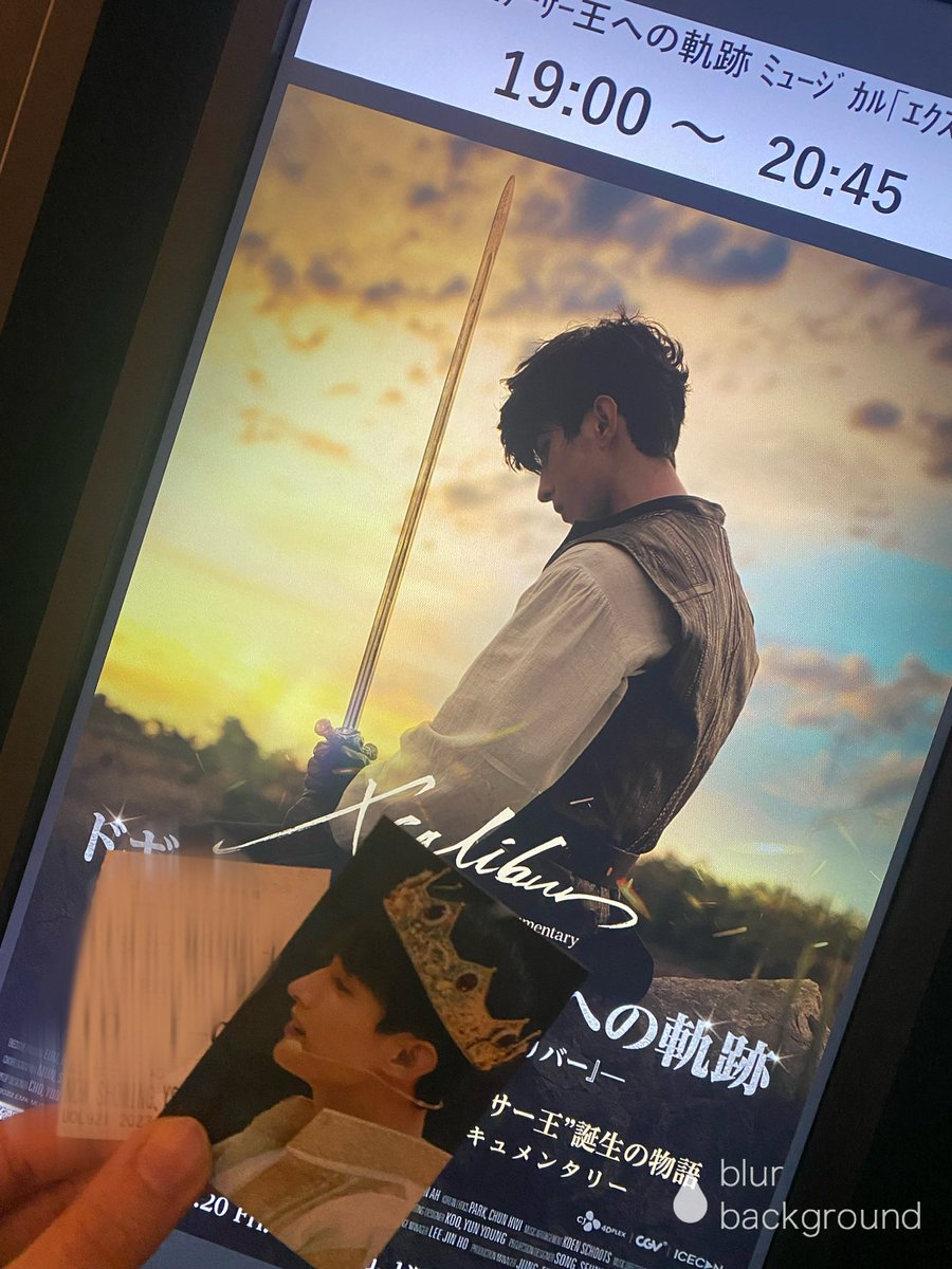 r1994___s2's tweet photo. すごいよかった...😭😭😭 https://t.co/N0j5bZzvUH